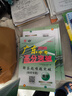 【26中考總復習】2026廣東中考高分突破總復習語(yǔ)文數學(xué)英語(yǔ)物理化學(xué)道法歷史生物地理初三輔導書(shū)高分突破中考總復習資料高分突破中考試題生地會(huì )考廣東中考高分突破2026 【語(yǔ)文】26總復習 曬單實(shí)拍圖