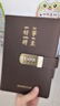 嘉然恒 勵志密碼鎖筆記本本子a5帶密碼鎖創(chuàng  )意勵志封面記事本成人日記本商務(wù)簡(jiǎn)約辦公文具定制-A5棕色 曬單實(shí)拍圖