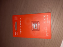 愛(ài)國者（aigo）32GB TF（MicroSD）存儲卡A1 U1 V30 4K 監控攝像頭 行車(chē)記錄儀專(zhuān)用高速內存卡 讀速100MB/s T1JD 曬單實(shí)拍圖