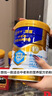 蒙牛悠瑞金裝中老年多維高鈣奶粉900g*2罐禮盒裝 牛初乳粉 年貨節送禮 曬單實(shí)拍圖