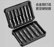 綠林（GREENER）斷絲取出器13件套螺絲滑絲斷頭取絲萬(wàn)能滑牙絲錐家用內六角十字 曬單實(shí)拍圖