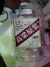 卓譽(yù)瀘州高粱酒自飲泡酒52度清香型白酒桶裝純糧食酒5L散酒泡酒白酒 曬單實(shí)拍圖