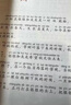 【官方正版】小巴掌童話(huà)張秋生正版一年級注音版小學(xué)生二年級下冊閱讀課外書(shū)必讀的書(shū)上冊推薦經(jīng)典書(shū)目?jì)和适聲?shū)百篇稱(chēng)贊繪本讀物語(yǔ)文老師推薦 小巴掌童話(huà) 曬單實(shí)拍圖