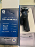 飛利浦（PHILIPS）電動(dòng)剃須刀新一代旋護5系機皇系列 凈護雙升級AI智能痘敏肌刮胡刀年 情人節生日禮物送男生父親 曬單實(shí)拍圖
