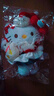 蓓沐格HelloKitty掛件玩偶掛件圣誕節可愛(ài)毛絨公仔包包鑰匙扣顏值周邊 圣誕抱雪人kitty掛件 （愛(ài)心扣帶吊牌） 13cm 曬單實(shí)拍圖