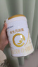 合生元（BIOSTIME）派星 嬰兒配方奶粉 1段(0-6個(gè)月) 法國進(jìn)口 800克 新國標 曬單實(shí)拍圖