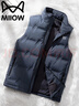 貓人羽絨馬甲男外套男士秋冬季坎肩無(wú)袖背心加絨情侶款 黑色 XL 曬單實(shí)拍圖