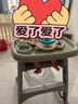 HUAERLE寶寶餐椅家用同款肯德基嬰兒餐椅可調高度吃飯餐桌多功能學(xué)坐椅子 豪華款【青色餐盤(pán)+坐墊+輪子】 曬單實(shí)拍圖