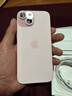 Apple/蘋(píng)果 【政府補貼需現場(chǎng)簽收激活】iPhone 15 (A3092) 256GB 粉色 支持移動(dòng)聯(lián)通電信5G 雙卡雙待 曬單實(shí)拍圖