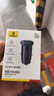 倍思（BASEUS）車(chē)載充電器 雙USB金屬點(diǎn)煙器一拖二4.8A快充電壓檢測智能溫度控 30W雙口U+C 曬單實(shí)拍圖