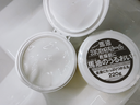 馬油（LOSHI） 日本進(jìn)口滋潤保濕潤膚乳霜 面霜220g 面霜220g2罐 曬單實(shí)拍圖