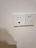 普聯(lián)（TP-LINK） 全屋WiFi6無(wú)線(xiàn)ap面板千兆套裝ax3000網(wǎng)絡(luò )覆蓋ac+ap易展組網(wǎng)Poe路由器 【IPTV版】4個(gè)面板+9口路由【5色可選】 曬單實(shí)拍圖