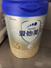 愛(ài)他美（Aptamil）卓傲幼兒配方奶粉3段（12—36月齡） 800g*1罐  卓傲自護益生元 曬單實(shí)拍圖