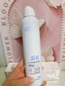 ORGINESEB5玻尿酸補水噴霧爽膚水小分子保濕水精華濕敷化妝前水女男新年 曬單實(shí)拍圖