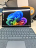 微軟（Microsoft）Surface Pro 第11版 二合一筆記本電腦 國家補貼 輕薄本 AI+PC 驍龍 X Elite 16G 512G寶石藍 禮品 曬單實(shí)拍圖