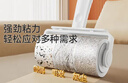 美麗雅粘毛器滾筒7卷替換紙共420撕沾毛神器衣服貓毛地毯清理寵物氈毛刷 曬單實(shí)拍圖