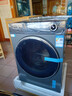 海爾（Haier）內衣滾筒洗衣機單洗全自動(dòng)家用 12公斤大容量超薄 家電國家補貼 京東自營(yíng)659H 一級能效 以舊換新 曬單實(shí)拍圖