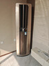 大金空調1級能效大3匹變頻柜機空調 新國標帕蒂能Daikin立柜式空調臥室客廳（華南） 帕締能 大3匹 一級能效FVXF172WC-N 曬單實(shí)拍圖
