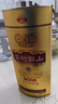 古越龍山 庫藏金八年 半干型 紹興黃酒 500ml*6瓶 整箱裝  年貨送禮 曬單實(shí)拍圖