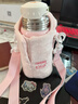 膳魔師保溫杯小學(xué)生兒童開(kāi)學(xué)必備吸管杯女士水壺含杯套550ml粉兔 曬單實(shí)拍圖