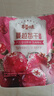 百草味 蔓越莓干100g/袋 蜜餞果干零食紅寶石果肉果脯酸甜休閑食品烘焙 曬單實(shí)拍圖