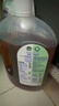 滴露（Dettol）消毒液衣物除菌液洗衣消毒水1.8L 殺菌除螨除甲流H3N2春節大掃除 曬單實(shí)拍圖