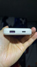 綠聯(lián)【3C認證可上飛機】充電寶10000毫安22.5W快充便攜大容量移動(dòng)電源 充電提速40%適用蘋(píng)果17小米華為 曬單實(shí)拍圖