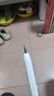 HUAWEI M-Pencil Pro 平板創(chuàng  )作筆 華為手寫(xiě)筆 星閃技術(shù) AI 一觸即達 360°隱身觸控 雪域白 曬單實(shí)拍圖