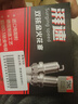 湃速12-26款福特翼虎火花塞原廠(chǎng)原裝適配1.5T汽車(chē)雙銥金火嘴4只裝9921 曬單實(shí)拍圖