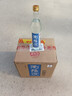 瀏陽(yáng)河 清香型白酒 小曲清香 42度 480ml*12瓶 整箱裝 商務(wù)送禮新年新春 曬單實(shí)拍圖