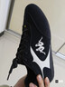 卡帕（Kappa）K520男鞋德訓鞋子男款春季新款運動(dòng)足球鞋百搭休閑鞋 黑色 40 曬單實(shí)拍圖