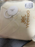 英氏（YEEHOO）【7A抑菌純棉月子服】孕婦秋款哺乳睡衣產(chǎn)婦喂奶專(zhuān)用家居服黃色L 曬單實(shí)拍圖