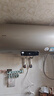 海爾（Haier）出品限時(shí)補貼熱水器電熱水器家電50升/60升/80升免費上門(mén)安裝洗澡安裝速熱儲水式衛生間節能防電墻 80L 3300W 海爾Leader【一級能效款】 曬單實(shí)拍圖