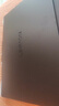 聯(lián)想拯救者Y7000P 游戲筆記本電腦(酷睿i9-14900HX 16G 1T RTX5060 2.5K 240Hz 黑) 國家補貼 曬單實(shí)拍圖