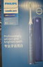 飛利浦（PHILIPS）電動(dòng)牙刷 S5 PRO 亮白機皇成人 HX6730升級款官方旗艦 生日禮物情侶套裝送男生女友新年情人節禮物 藍白雙支情侶裝 HX2481 曬單實(shí)拍圖