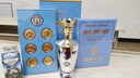 汾酒 青花20升級版 清香型53度 500mL*6瓶整箱裝含3個(gè)禮袋 年份隨機 曬單實(shí)拍圖
