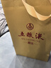 五糧液【品質(zhì)購酒周】精品五糧液濃香型白酒 52%vol 500mL 2盒 曬單實(shí)拍圖
