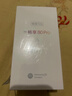 華為（HUAWEI）5G新品 80 Pro 24期【免息】華為2025新機上市 昆侖玻璃十倍耐摔 臻彩護眼屏 華為巨鯨續航 pura80 星空黑 12G+512GB【熱銷(xiāo)爆款】 豪華大禮包+兩年延保+ 曬單實(shí)拍圖