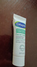 絲塔芙（Cetaphil）舒緩修護面霜10ml 四維面霜 滋潤保濕 護膚品敏感肌男女適用 絲塔芙舒緩修護面霜10ml 曬單實(shí)拍圖