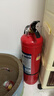 藍炎4公斤干粉滅火器商用4kg滅火器【25年新國標】消防3C認證消防檢查器材車(chē)載家用工廠(chǎng)公司物業(yè)倉庫MF/ABCE4 曬單實(shí)拍圖