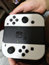 任天堂（Nintendo）【國內保稅倉】Switch2/1代 OLED/續航加強日版/港版便攜家用ns體感游戲機掌機 日版OLED白色64GB保稅（贈共享會(huì )員） 曬單實(shí)拍圖