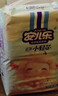 安兒樂(lè )（Anerle）芯柔小輕芯紙尿褲M(mǎn)58片（6-11kg）柔軟親膚 嬰兒尿不濕 曬單實(shí)拍圖