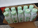 輕上【免費試喝】100%椰子水整箱裝0脂肪電解質(zhì)水汁飲料飲品清甜 100%椰子水245ml*30瓶 曬單實(shí)拍圖