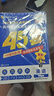 2026高考適用金考卷45套天星教育45套高中高二高三高考復習模擬試卷沖刺卷模擬試題高考真題模擬卷 英語(yǔ)（新高考版） 四川廣西貴州云南陜西重慶遼寧甘肅新疆山西吉林黑龍江內蒙古寧夏青海西藏海南 適用 曬單實(shí)拍圖