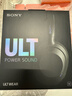 索尼（SONY）ULT WEAR 重低音頭戴式降噪藍牙耳機（WH-ULT900N） 黑色 新年 情人節禮物 曬單實(shí)拍圖
