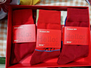 PRIMEET派米男士紅襪子馬年【本命年男禮盒裝】襪騏驥紅新年禮物棉襪 曬單實(shí)拍圖