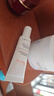 雅漾（Avene）舒潤眼霜10ML*2 保濕滋養眼周 改善暗沉 淡化細紋黑眼圈 提拉緊致 曬單實(shí)拍圖