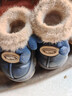 2025冬季兒童棉鞋男女童PU皮款1-9歲居家室內防滑保暖防水棉拖鞋 皮款-深藍-包跟 15.5 -24/25內長(cháng)15.5CM約2-3歲 曬單實(shí)拍圖
