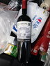 卡帝娜（Catena）馬爾貝克 紅葡萄酒 阿根廷進(jìn)口 750ml 單瓶裝2022年份 曬單實(shí)拍圖