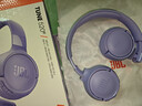 JBLTUNE520BT頭戴式藍牙無(wú)線(xiàn)耳機 通話(huà)降噪耳機耳麥 手機電腦筆記本耳機 紫色生日新年 情人節禮物 曬單實(shí)拍圖
